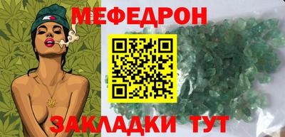 дживик Аргун