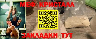 дживик Аргун