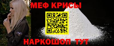 дживик Аргун